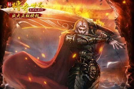 sf999发布网站低变之传奇私服如何叠加复制
