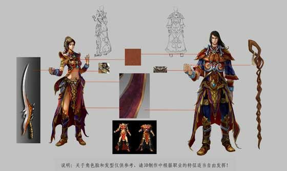 刚开一秒中变合击网站之传奇私服不能玩什么原因