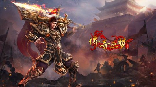 wg999之热血传奇活力水晶有什么作用