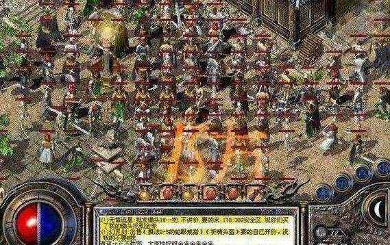 九幽传奇极品合击之热血传奇哪个职业容易挂机