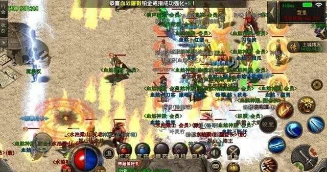 新开网通轻变传奇之传奇世界私服拿沙怎么去